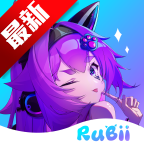 Rubii Logo